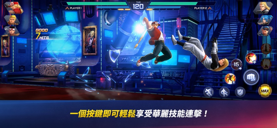 The King of Fighters ARENA中文版游戏下载图片1