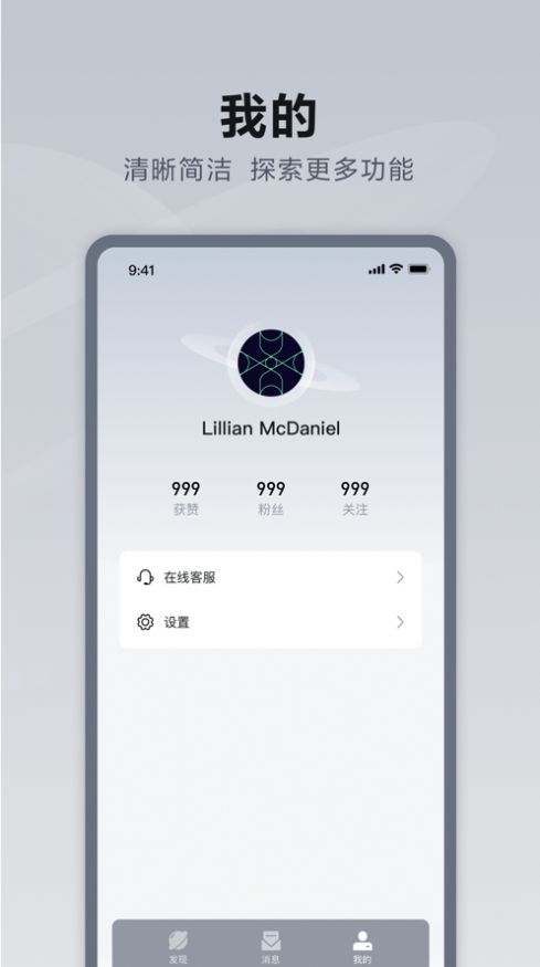 仰望汽车官方app下载免费 1.0.0