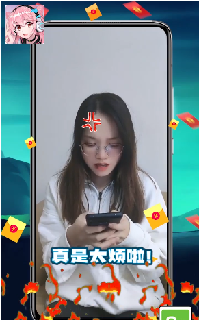 瞅你咋地猜歌游戏红包版app下载 v1.2