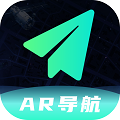 AR语音实景导航app高清版下载 v3.0