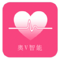 奥V智能官网app下载 v1.0.1