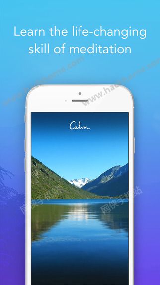 Calm官网app下载 v2.6.5