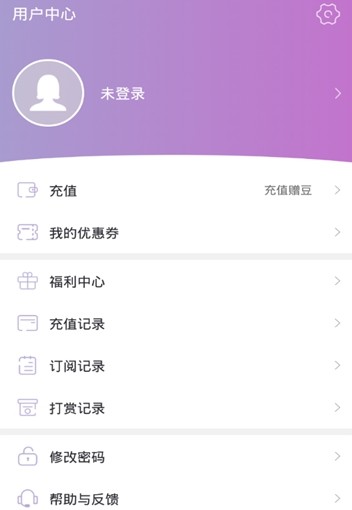 神猫读书安卓app手机版下载 v3.7