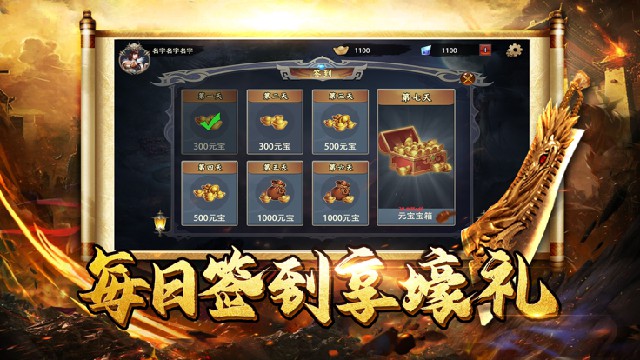 超变千倍爆之地鼠传奇手游官方最新版 v1.0.0.2954