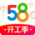 58同城下载手机版 v13.0.1