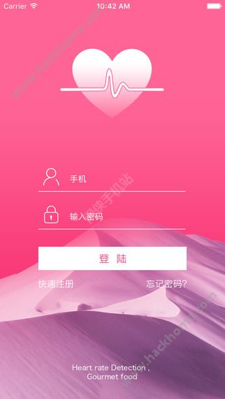 奥V智能app下载手机版 v1.0.2