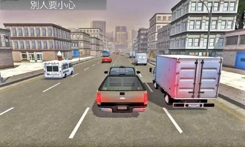 疯狂交通汽车游戏安卓版（Crazy Car Traffic Racing） v2.2