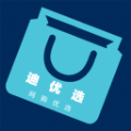 迪优选app软件下载 v2.0.3