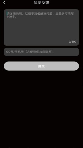 来电视频多多app官方下载 v1.0