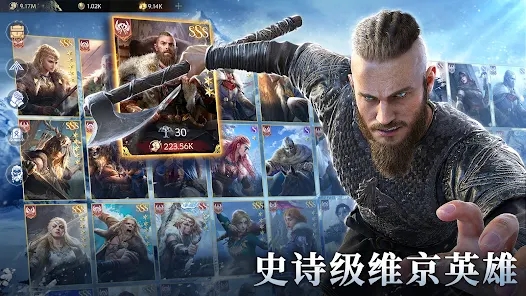 维京之王海上奇遇官方手游下载（Vikingard） v1.6.12.cf5fd6a2