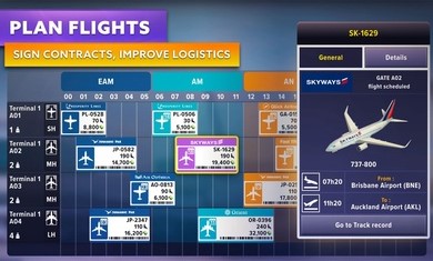 机场模拟器头等舱游戏最新汉化版图片2