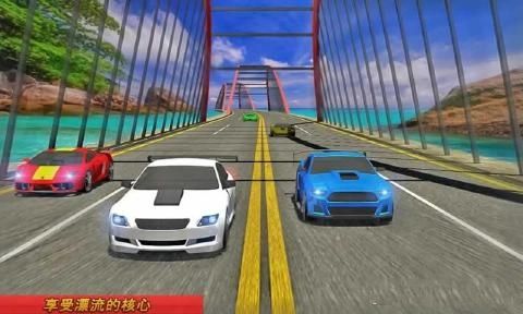 疯狂交通汽车游戏安卓版（Crazy Car Traffic Racing） v2.2