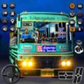 真正的客车驾驶模拟器游戏手机版下载（Real Passenger Bus Driving Sim） v0.1