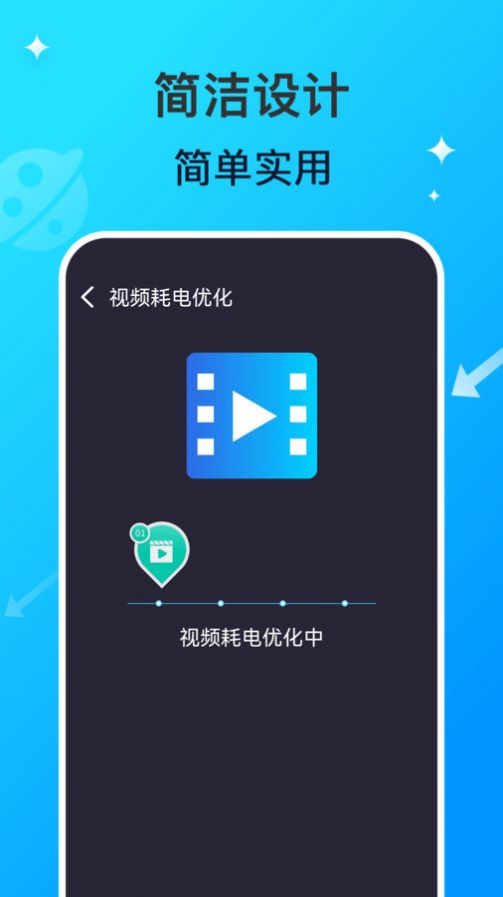 WiFi网络钥匙专家官方手机版下载 v1.0.0