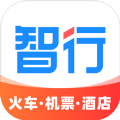 智行旅行app最新版下载 v10.0.1