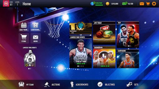 NBA LIVE Mobile Basquete免费下载汉化版 v8.2.06