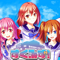 少女宿舍管理人中文最新安卓版 v1.0.0