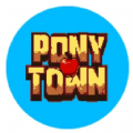 Ponytown小马镇中文手机版 v1.2-1567