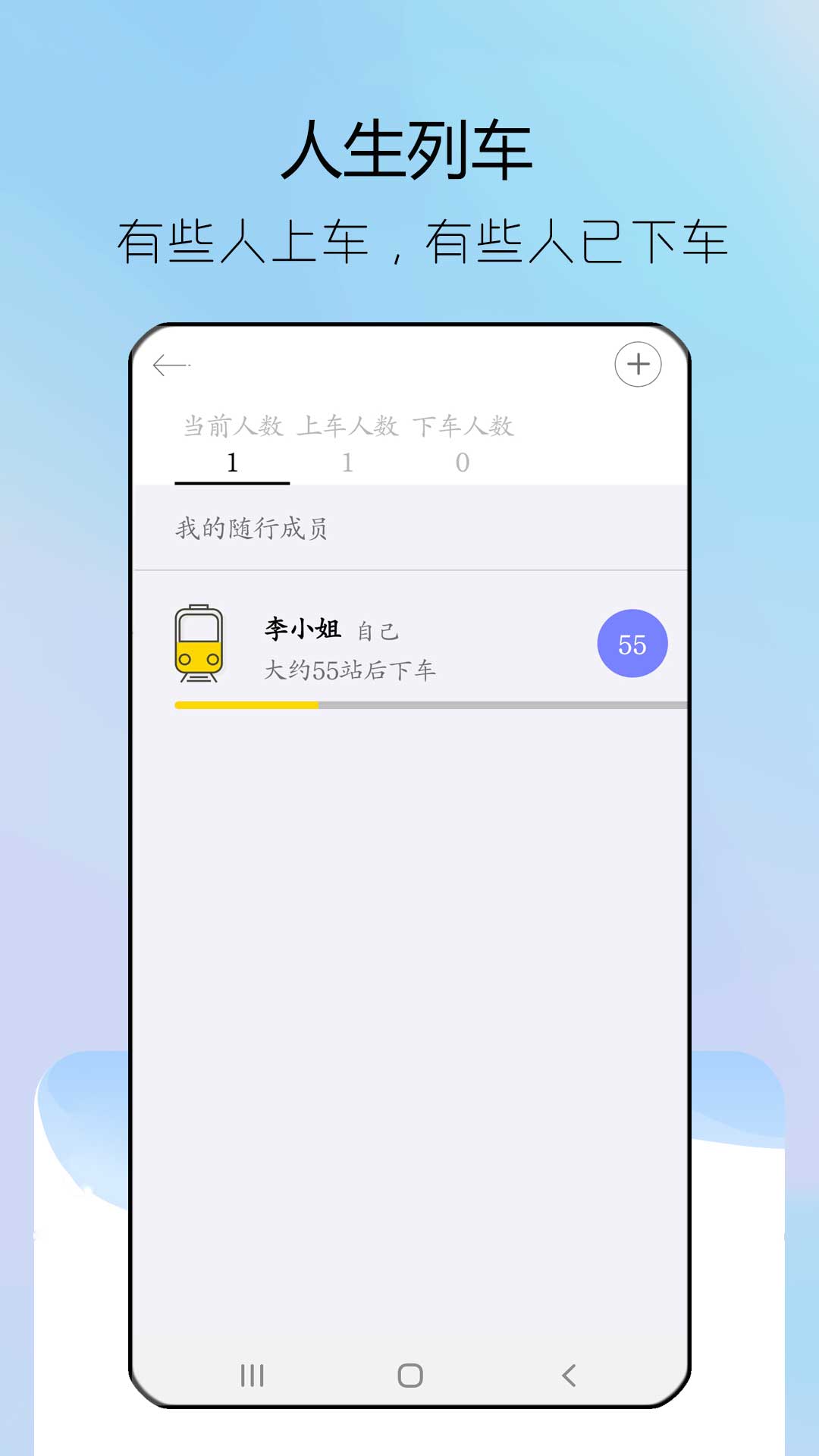 steam纪念日手机版app下载 v1.0