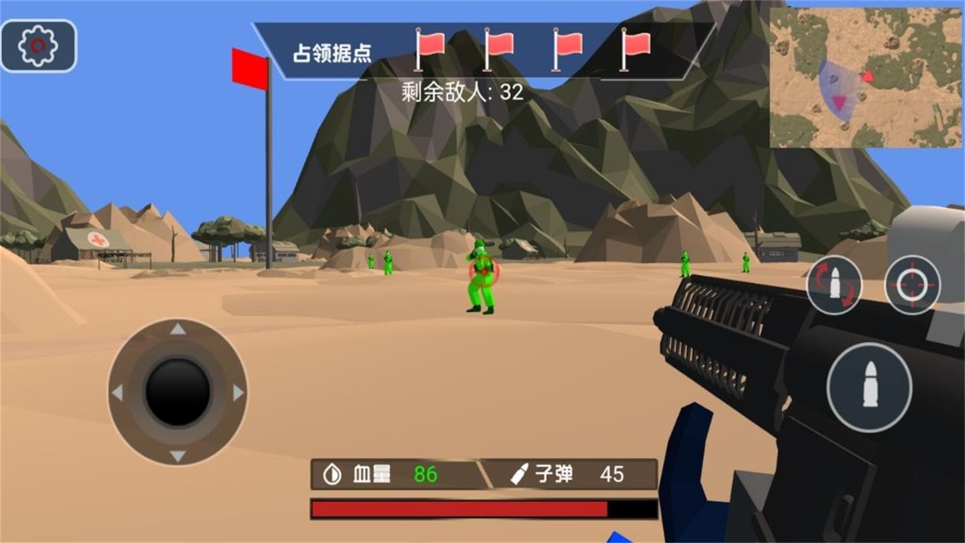 兵人战地指挥官安卓手机版 v3.1.26