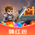 无敌勇者大战游戏红包版下载 v1.0.1