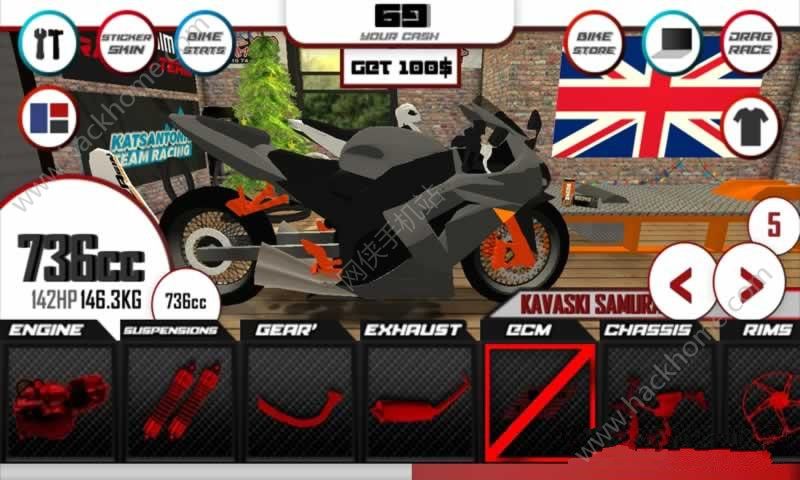 摩托直线竞速赛中文安卓版（SouzaSim Drag Race） v1.5.9