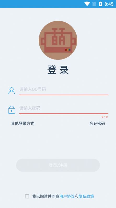 UP萌助视频剪辑app官方下载 v0.0.0.4