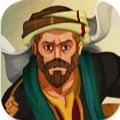 Tribal Knights中文版手游下载 v1.0.8