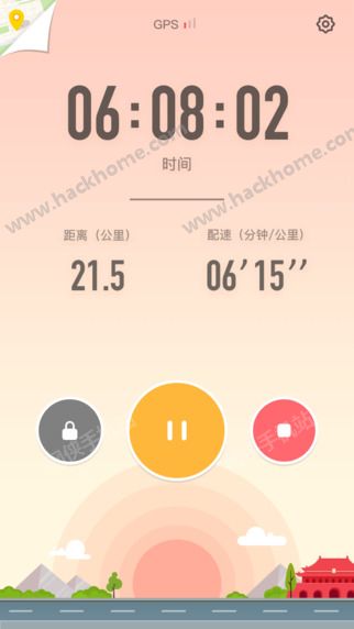 鹿晗香蕉打卡app官方下载 v1.0