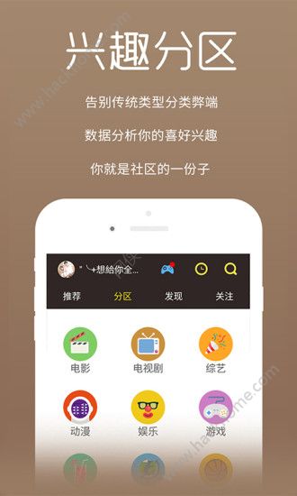 泽艺影城app最新电视剧手机版 v1.1.0