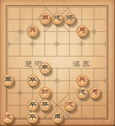 天天象棋残局挑战116期攻略 残局挑战116期步法图图片3