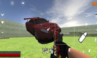 R沙盒模拟器汉化最新版下载 v1.62