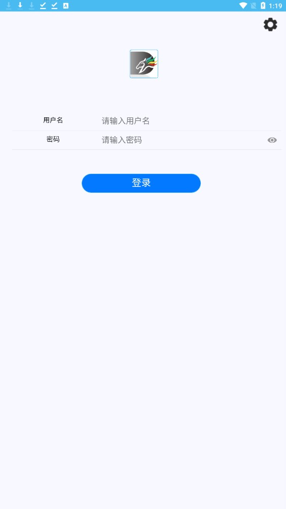 黑马营销软件官方下载 v1.1