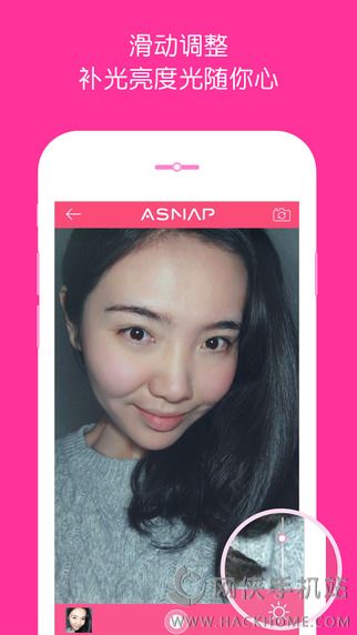 Alight官网app下载 v1.3.1