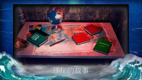 Ship Escape游戏安卓版下载 v1.0.0