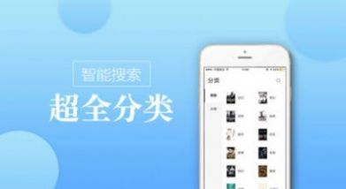 御宅书书屋自由阅读app官方版免费下载 v4.5.5