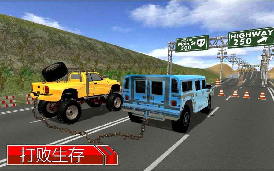 汽车漂移赛跑游戏安卓版 v1.0