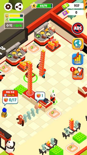 Panda Kitchen Idle Tycoon官方下载免广告版图片1