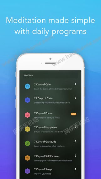 Calm官网app下载 v2.6.5