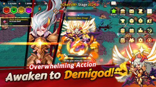 Demigod Idle安卓手机版下载 v3.2.4