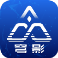 穹影基层治理下载 v1.1.7