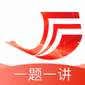 红雁助学app安卓版下载 v1.0.0