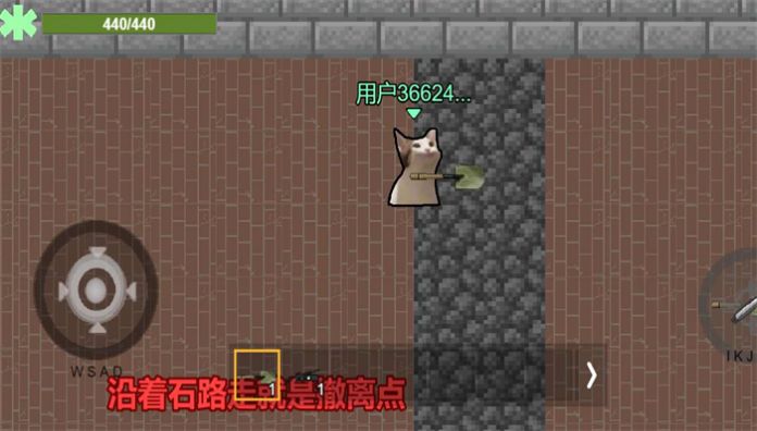 创游世界猫猫突围安卓手机版 v1.38.0