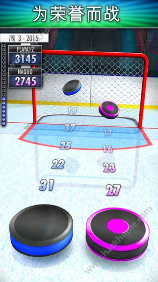 点击曲棍球官方正版手机游戏下载(Hockey Clicker) v1.2