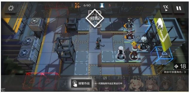 明日方舟2-6怎么过 2-6低配三星攻略图片3