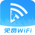 快马WiFi免费网络软件app下载 v1.0.1