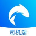 蓝鲤能源司机端app官方版下载 v1.0.7