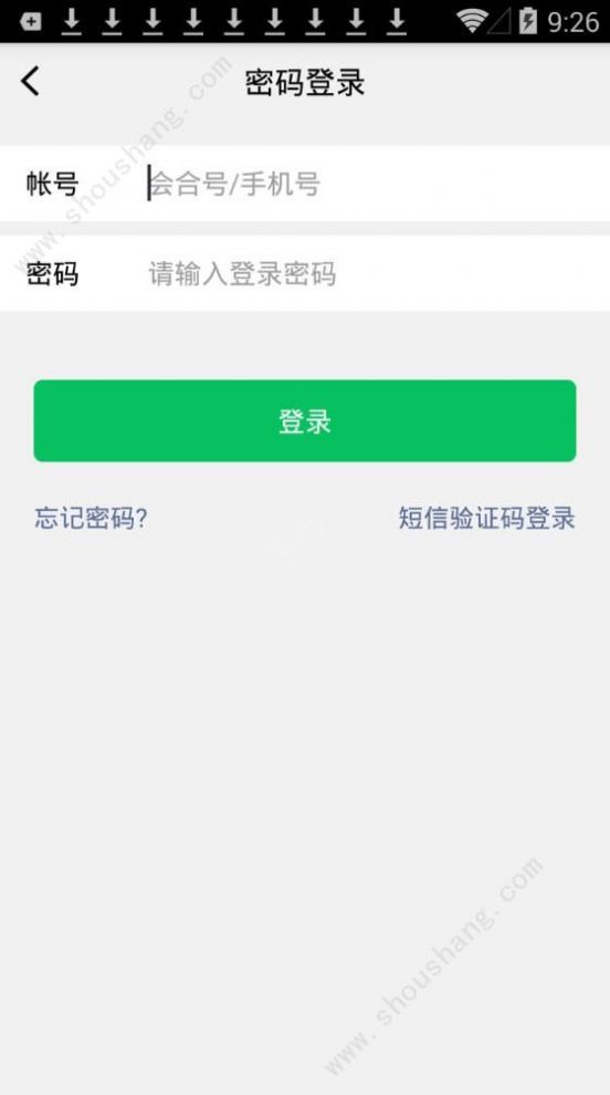 会合聊天软件红包官网app下载 v1.0.0