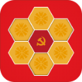 蜂巢党建官方app下载 v1.5.5