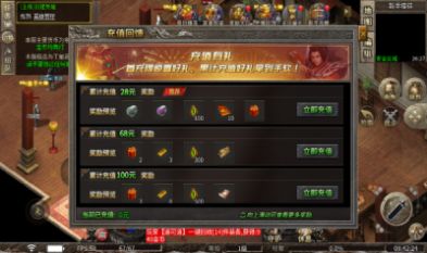 九华极品合击官方下载安卓版 v4.4.6